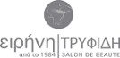 Salon de Beaute ειρήνη | ΤΡΥΦΙΔΗ - Κομμωτήρια Ηράκλειο Κρήτης